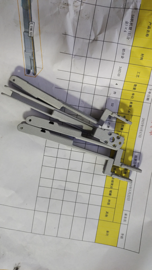 3D printed fan blades: advanced cooling 18 3D Printing Models Anime Girl Torso