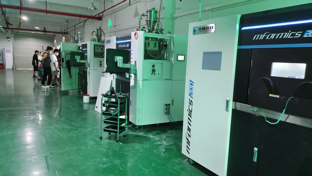Banban Figure Stand 3D Printing Guide 21 The latest 3D loading programming printing technology has the integrated manufacturing of light antennas.